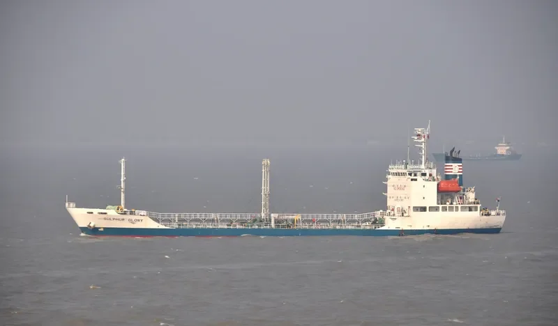 SULPHUR GLORY Tanker IMO 9072862 photo 2