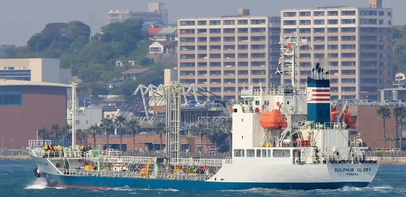 SULPHUR GLORY Tanker IMO 9072862 photo 7