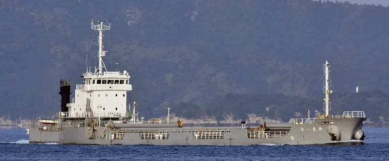 KAISEI MARU General Cargo IMO 9072886