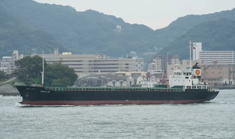 TIAN AN 18 General Cargo IMO 9072991