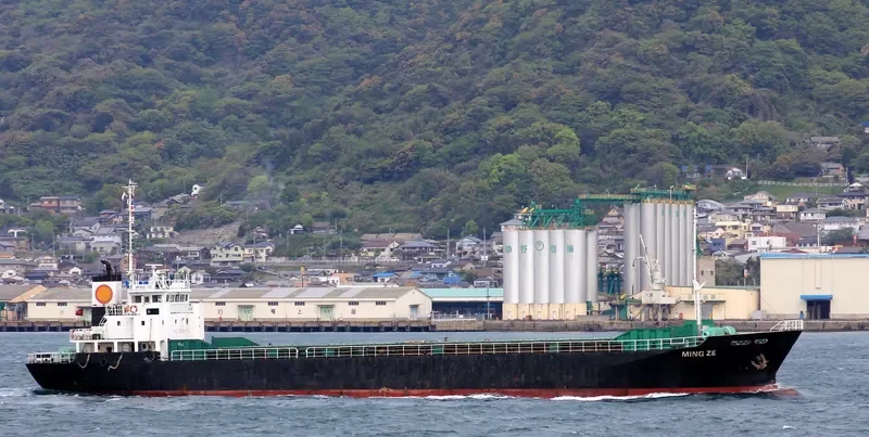 TIAN AN 18 General Cargo IMO 9072991 photo 3