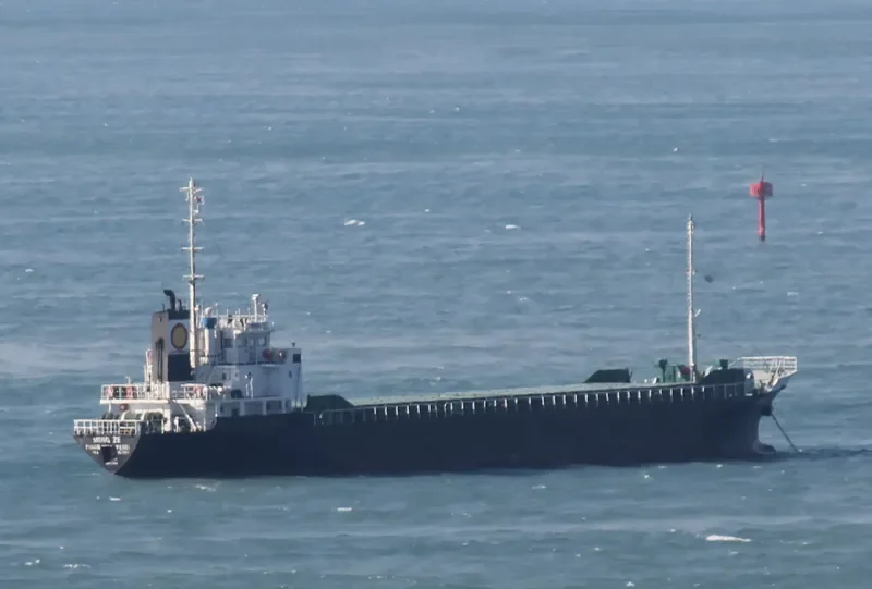 TIAN AN 18 General Cargo IMO 9072991 photo 6