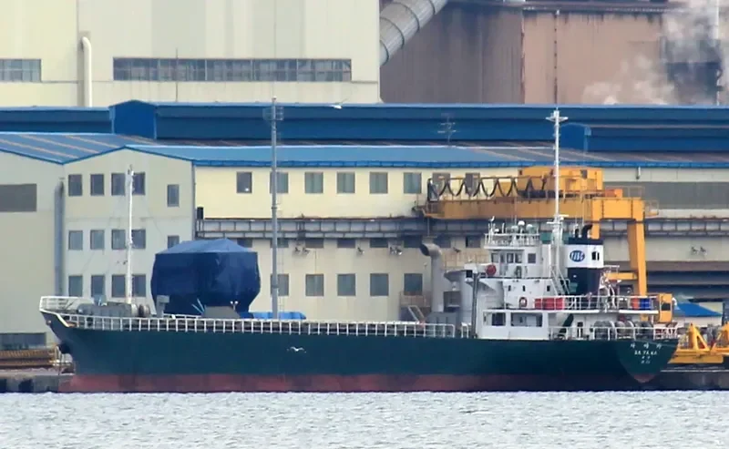 SAYAKA General Cargo IMO 9073000 photo 10