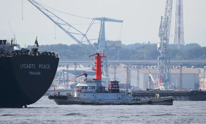 RYUJIN MARU General Cargo IMO 9073036 photo 9