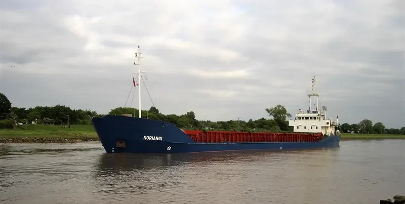 GALA TRIO General Cargo IMO 9073220 photo 3