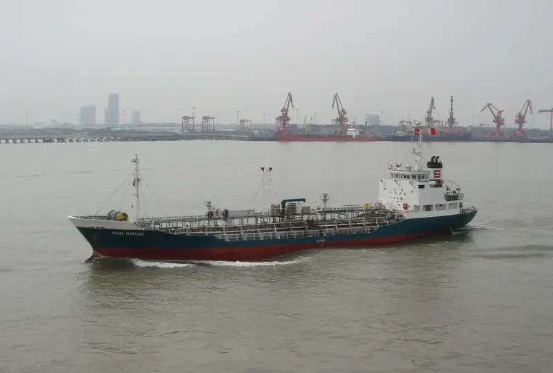 SUN BIRDIE Tanker IMO 9073256 photo 2