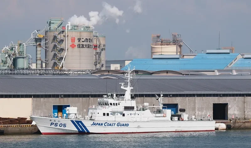 KAMUI General Cargo IMO 9073282 photo 2