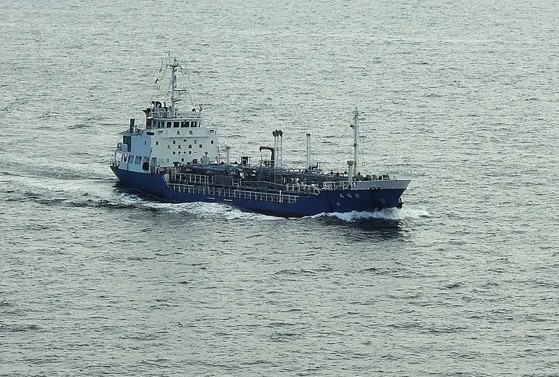 KINPUKU MARU Tanker IMO 9073309 photo 5