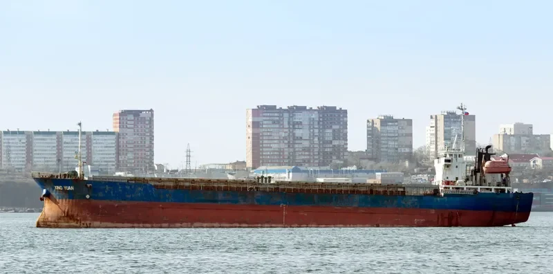 XING YUAN General Cargo IMO 9073311 photo 5