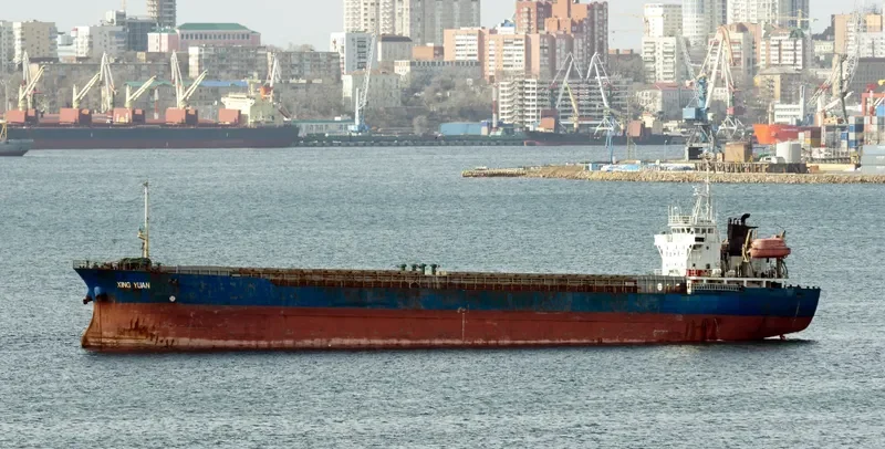 XING YUAN General Cargo IMO 9073311 photo 6