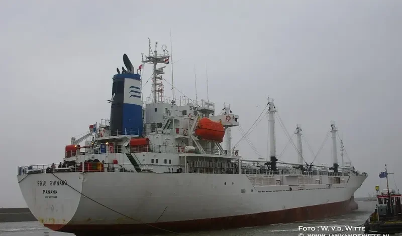 FRIO SHINANO General Cargo IMO 9073385 photo 2