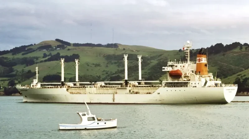 FRIO SHINANO General Cargo IMO 9073385 photo 9