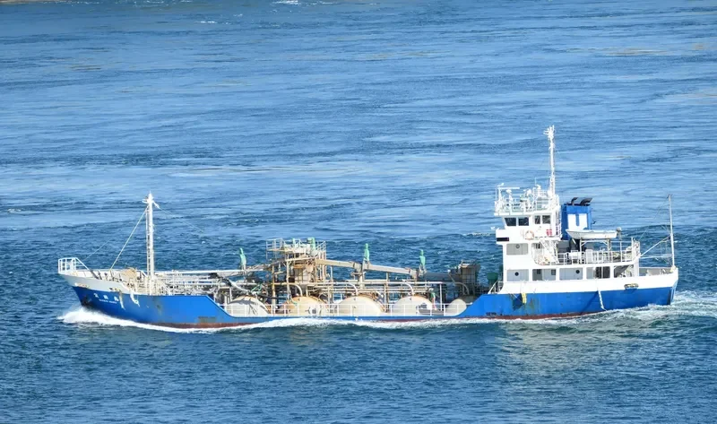 HOSEKI MARU General Cargo IMO 9073426 photo 2