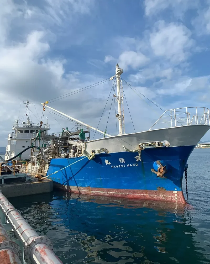 HOSEKI MARU General Cargo IMO 9073426 photo 4