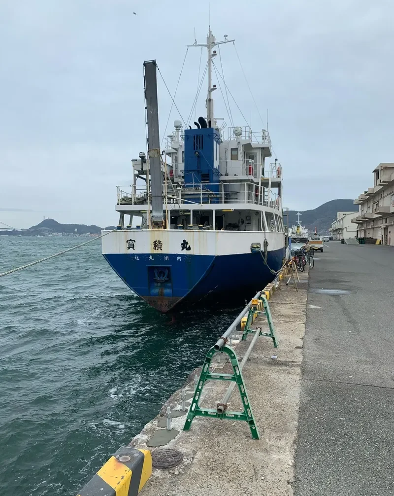 HOSEKI MARU General Cargo IMO 9073426 photo 6