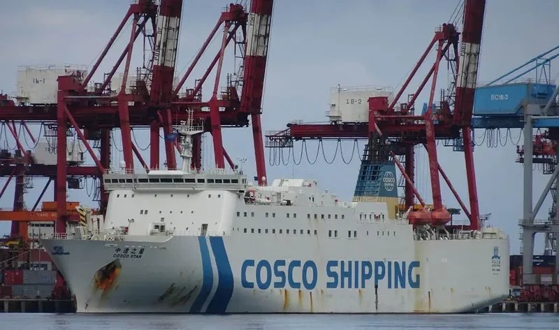 COSCO STAR Ro-Ro IMO 9073440