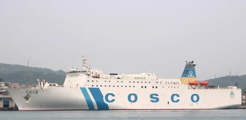 COSCO STAR Ro-Ro IMO 9073440 photo 2
