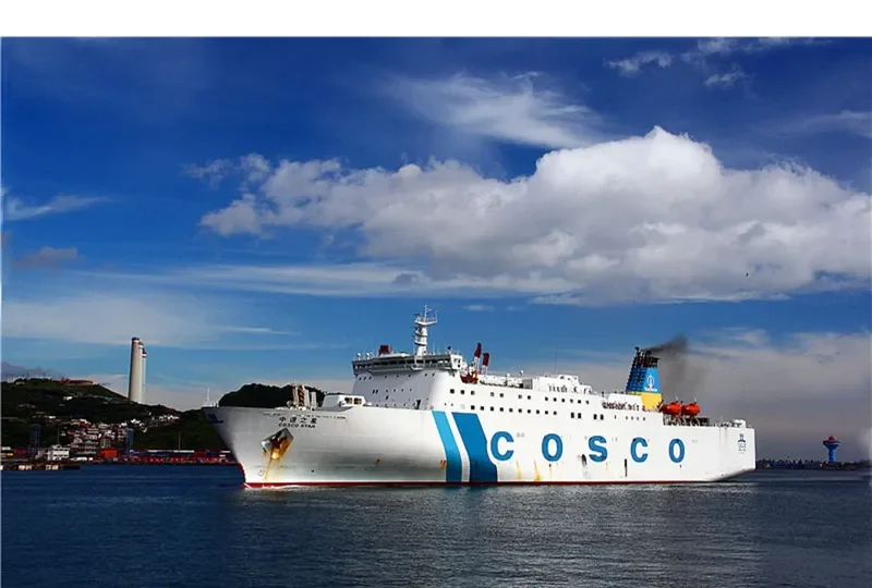 COSCO STAR Ro-Ro IMO 9073440 photo 6