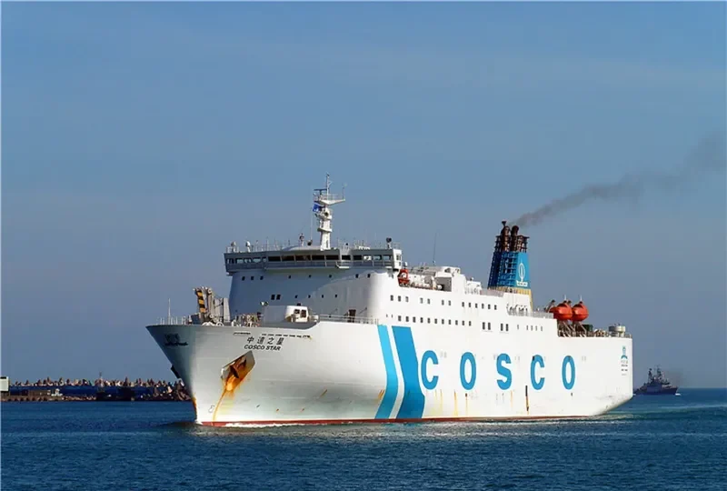 COSCO STAR Ro-Ro IMO 9073440 photo 7