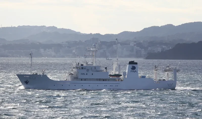SOYO MARU General Cargo IMO 9073452 photo 4