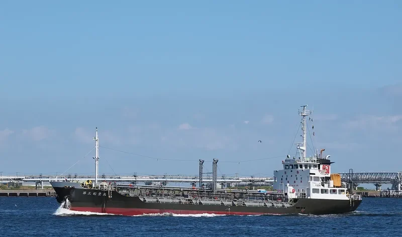 SUGBU Tanker IMO 9073490 photo 3