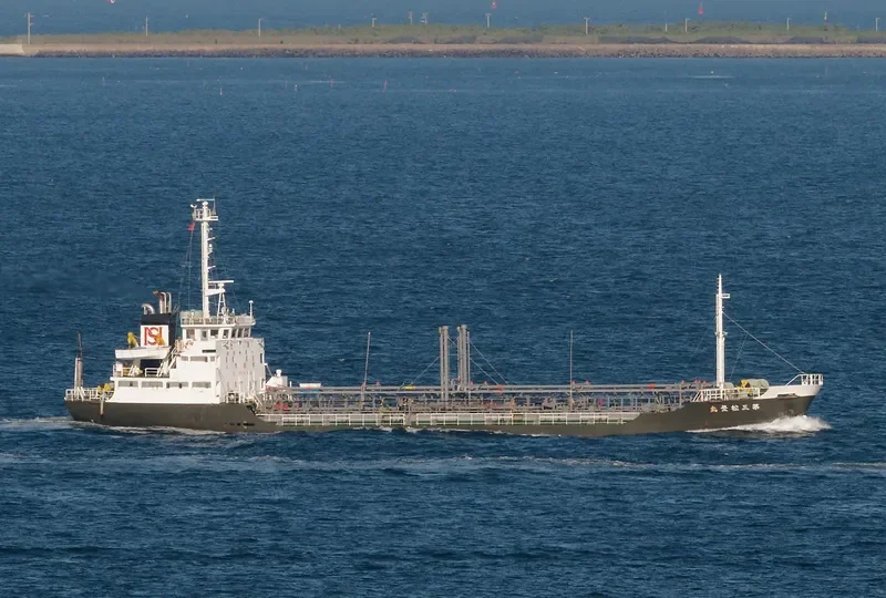SUGBU Tanker IMO 9073490 photo 4