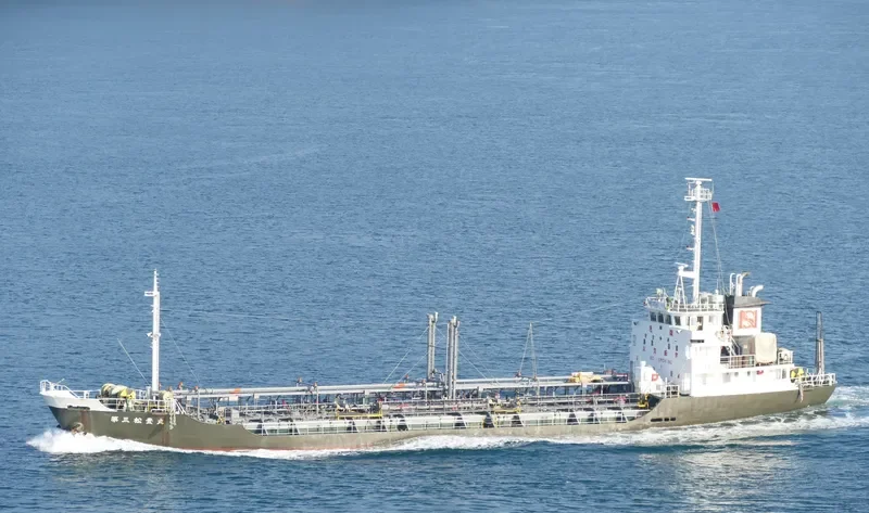 SUGBU Tanker IMO 9073490 photo 7