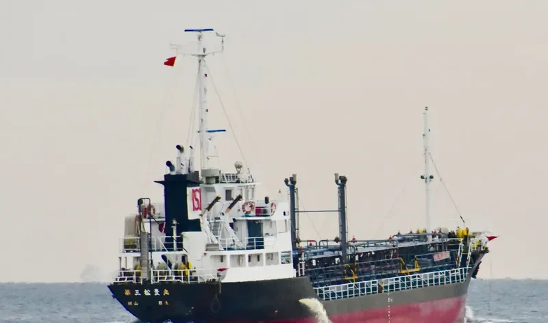 SUGBU Tanker IMO 9073490 photo 9
