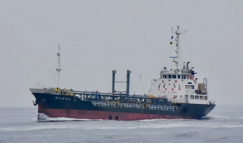 SUGBU Tanker IMO 9073490 photo 10