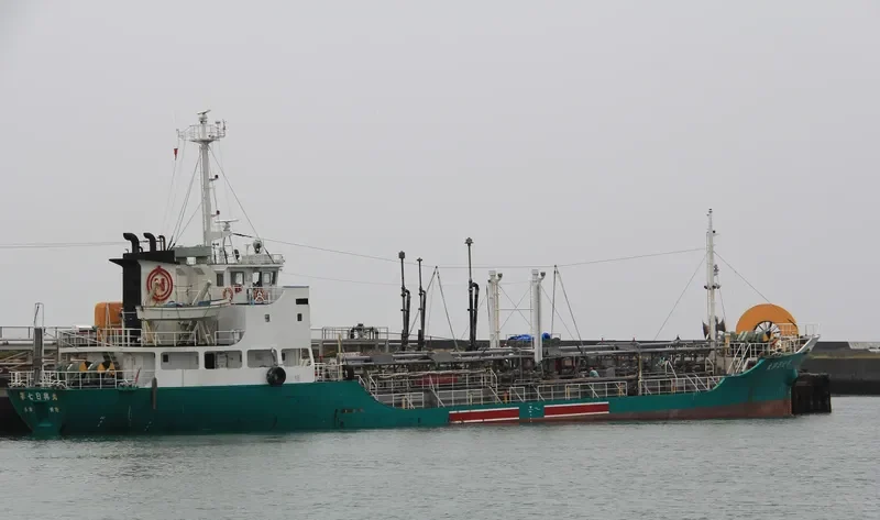 NIKKOMARU NO.7 Tanker IMO 9073505