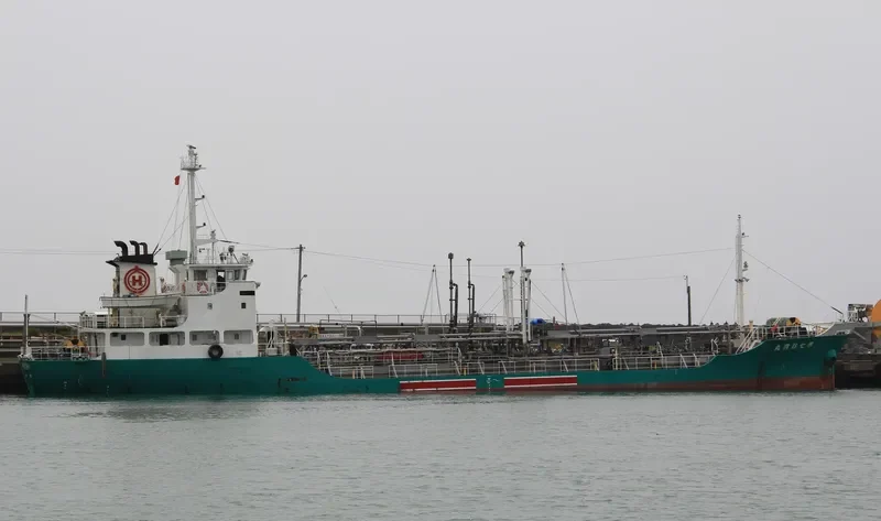 NIKKOMARU NO.7 Tanker IMO 9073505 photo 2