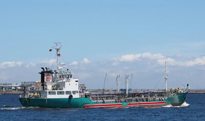 NIKKOMARU NO.7 Tanker IMO 9073505 photo 3