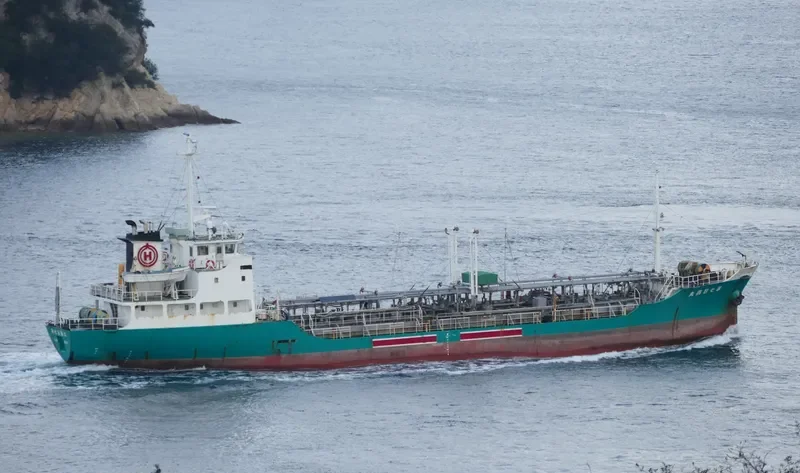 NIKKOMARU NO.7 Tanker IMO 9073505 photo 5