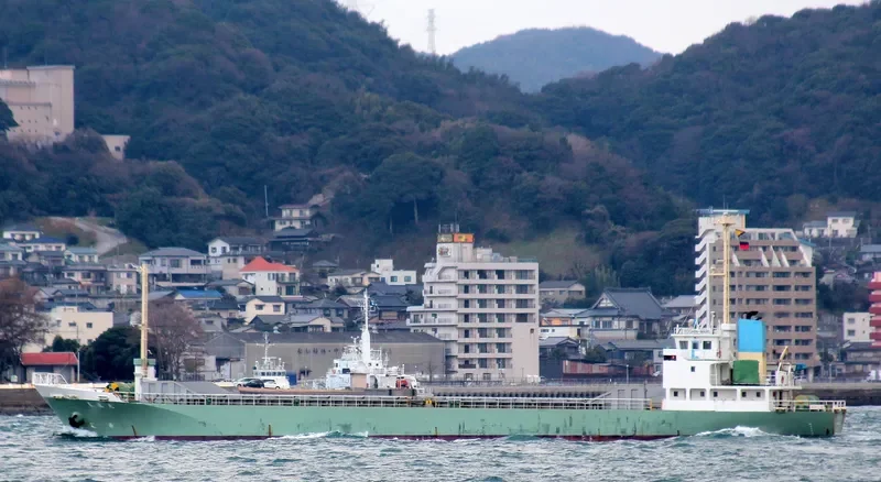 TOSHIN MARU General Cargo IMO 9073517 photo 5