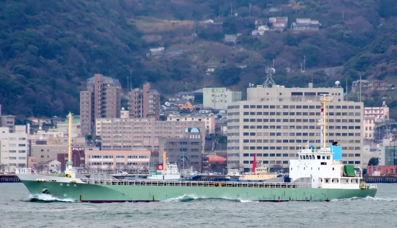 TOSHIN MARU General Cargo IMO 9073517 photo 6