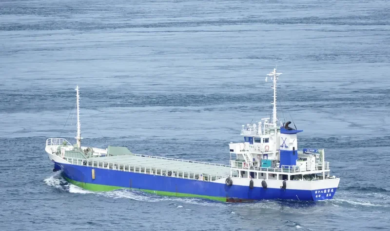 SUMIYOSHI MARU NO.18 General Cargo IMO 9073543 photo 2