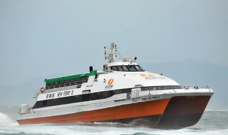 NEW FERRY II Passenger Ship IMO 9073610 photo 4