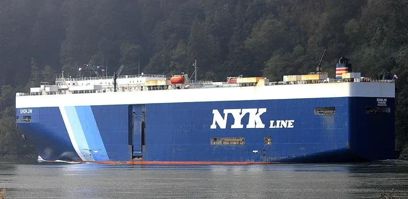 SHOHJIN General Cargo IMO 9073701