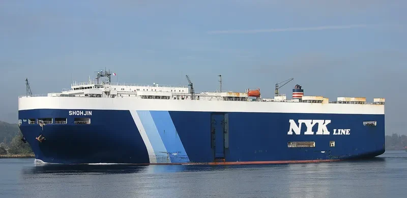 SHOHJIN General Cargo IMO 9073701 photo 2