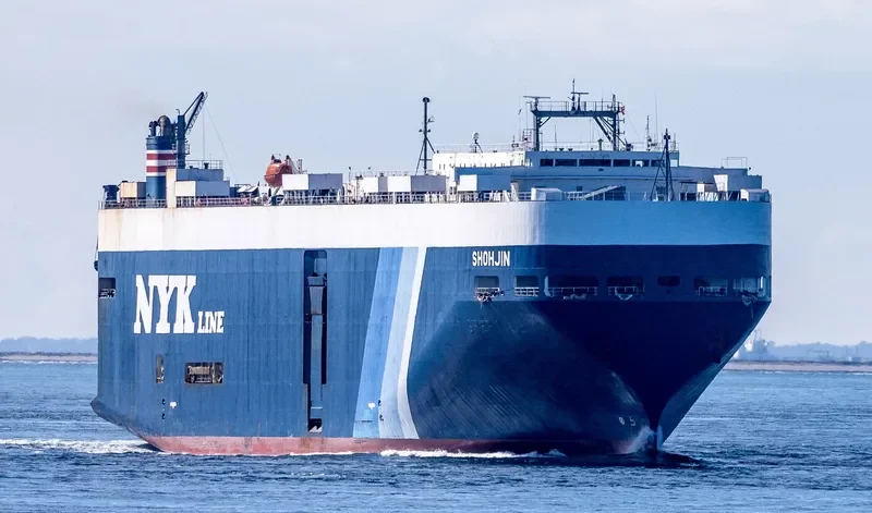 SHOHJIN General Cargo IMO 9073701 photo 3