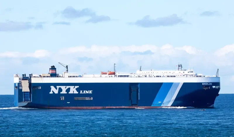SHOHJIN General Cargo IMO 9073701 photo 4