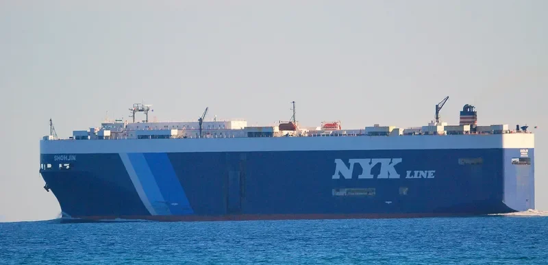 SHOHJIN General Cargo IMO 9073701 photo 5