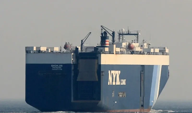 SHOHJIN General Cargo IMO 9073701 photo 6