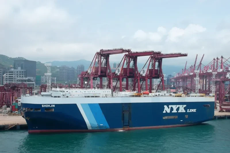 SHOHJIN General Cargo IMO 9073701 photo 7