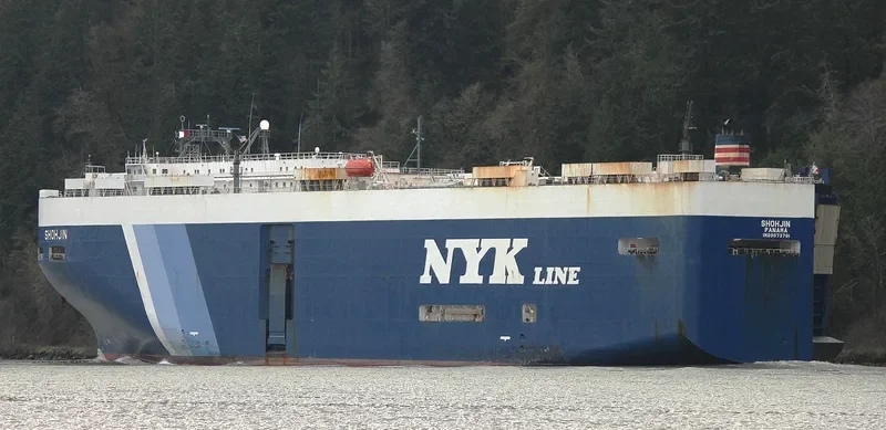SHOHJIN General Cargo IMO 9073701 photo 8