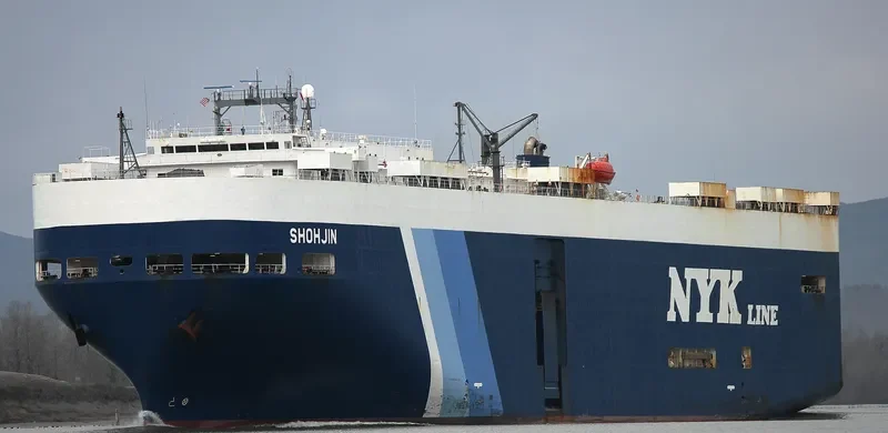 SHOHJIN General Cargo IMO 9073701 photo 10