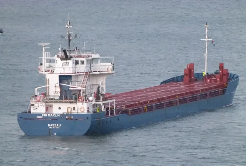 MEDKON ISIK Container Ship IMO 9073892 photo 4