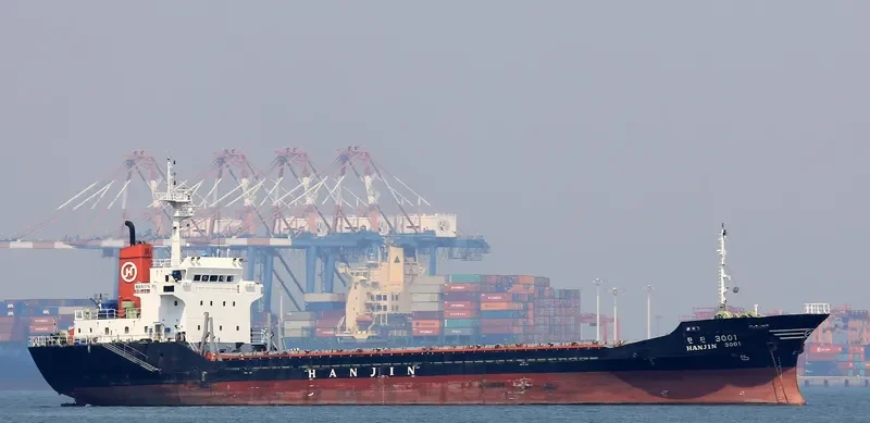 BYUKSANG 3001 General Cargo IMO 9073921 photo 2