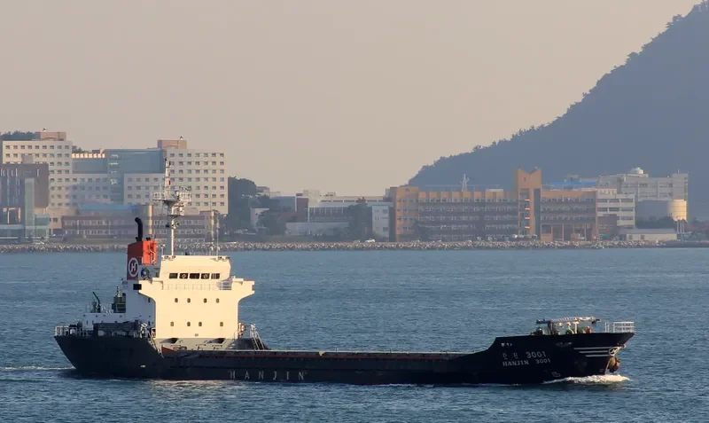 BYUKSANG 3001 General Cargo IMO 9073921 photo 4