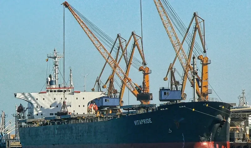 SEACONPRIDE Bulk Carrier IMO 9074016